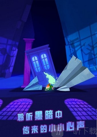 遇见下载mp3百度云_遇见app下载_遇见下载app下载