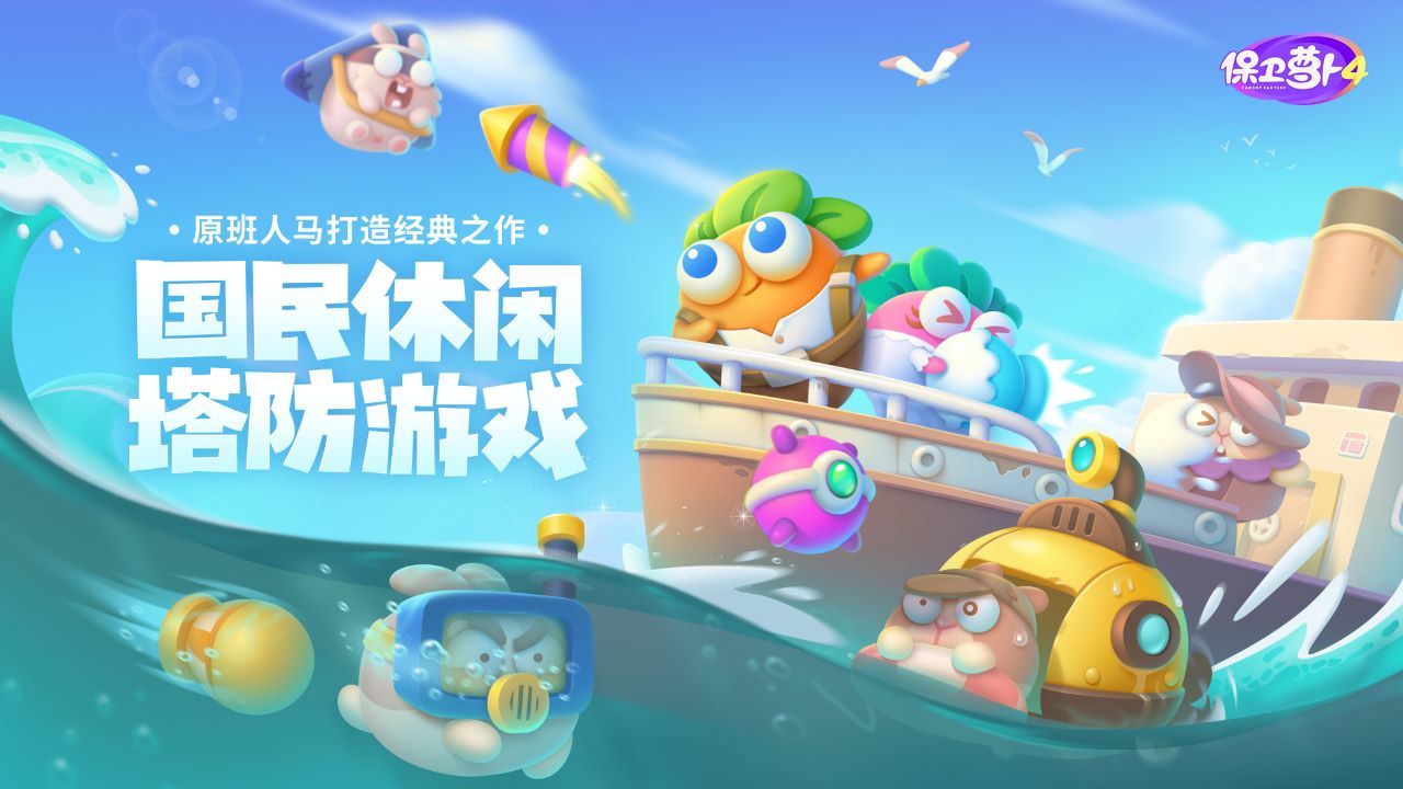 咪咕游戏中心_咪咕游戏官网_咪咕游戏网站