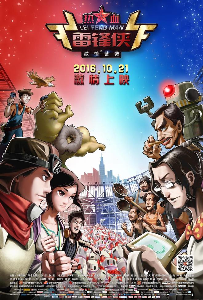 破魔弓_破魔弓适合谁用_破魔弓升级材料