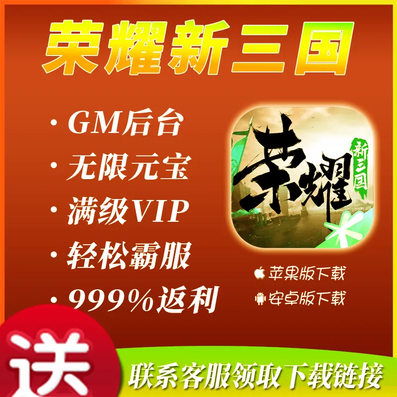 荣耀官网下载安装_荣耀官网下载鸿蒙安装包_我的荣耀app下载官网