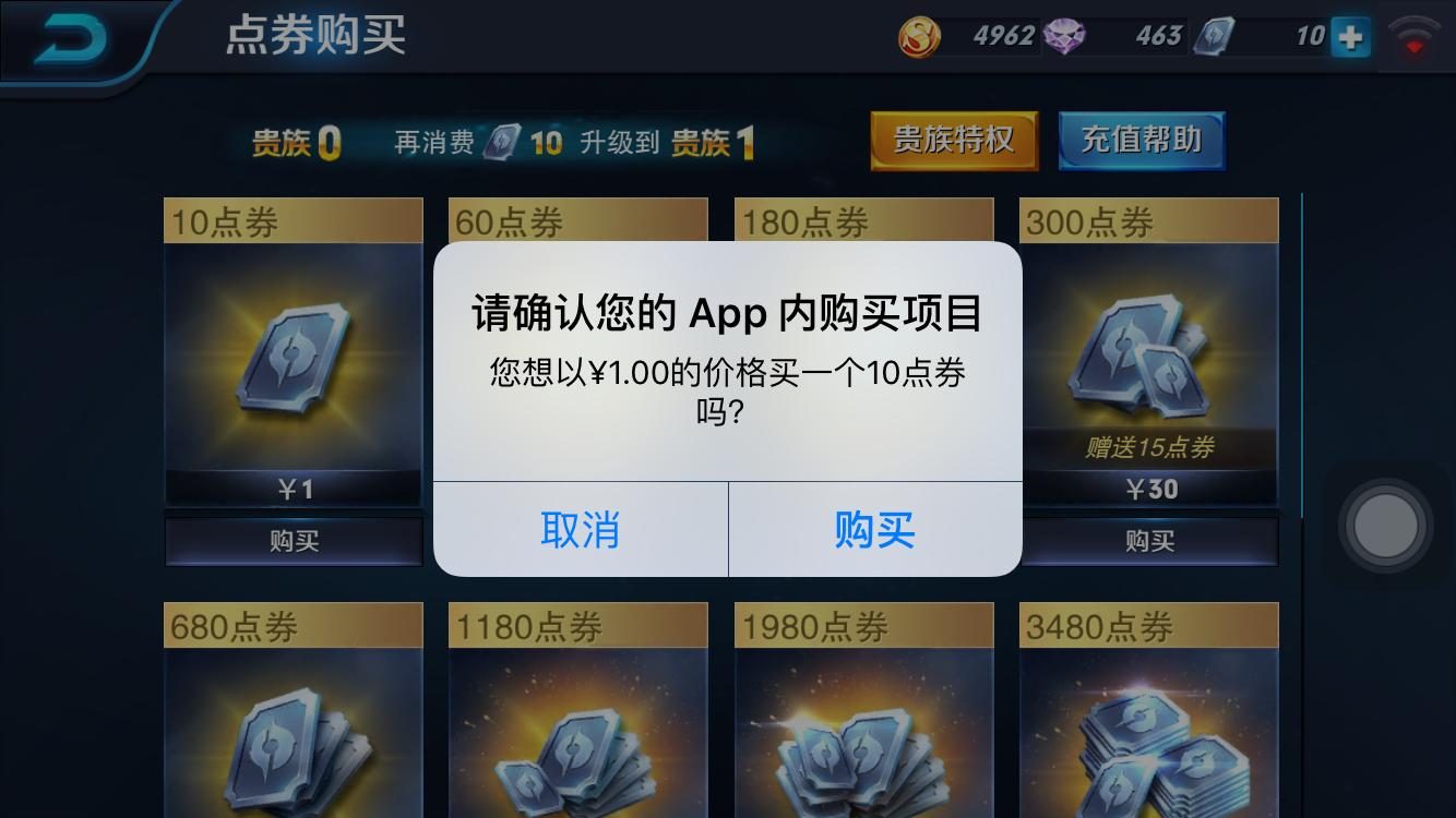 荣耀官网下载鸿蒙安装包_荣耀官网下载安装_我的荣耀app下载官网