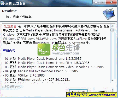 千猫网官网_磁力猫官网_亏猫网电脑官网