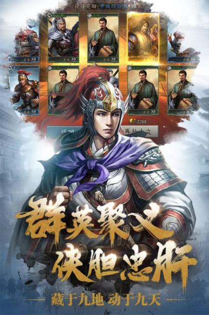 势力战_势力战声望怎么换_势力战怎么参加