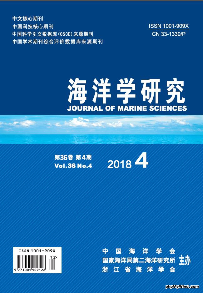 深海迷航镍矿石在哪里_深海迷航镍矿和结晶硫在哪_深海迷航镍矿在哪