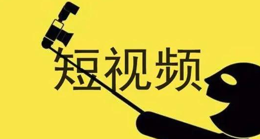 豆奶短视频app下载网址进入安卓_豆奶短视频app下载网址进入安卓_豆奶短视频app下载网址进入安卓
