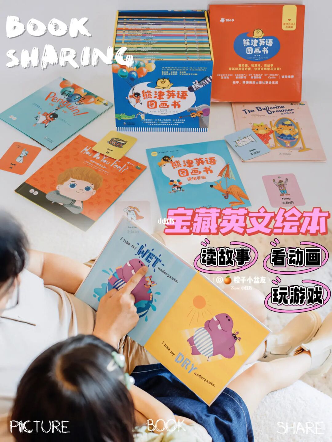 研学知网怎么导入文献_知网研学app_研学知网如何下载论文