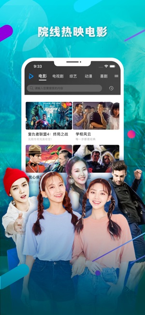香蕉tv柠檬tv_番茄tv_番茄tv病毒如何防治
