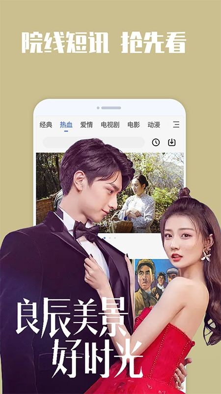 番茄tv病毒如何防治_番茄tv_香蕉tv柠檬tv