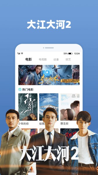 番茄tv病毒如何防治_香蕉tv柠檬tv_番茄tv