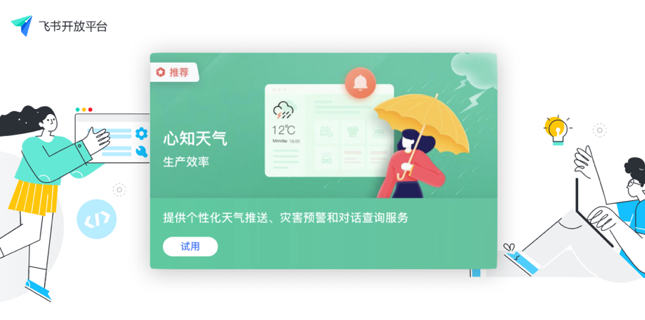 南瓜app_南瓜平台任务_南瓜app官网