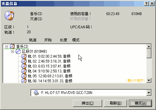经典怀旧歌曲合集视频_怀旧经典_经典怀旧电视剧大全在线观看