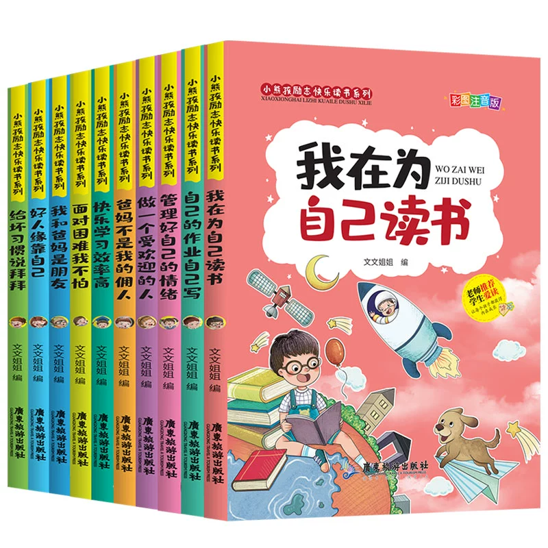 全本免费阅读_全本免费阅读神器_全本免费阅读器下载app