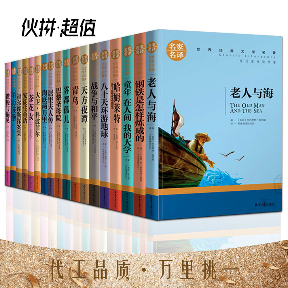 全本免费阅读_全本免费阅读神器_全本免费阅读器下载app