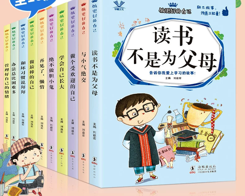 全本免费阅读器下载app_全本免费阅读_全本免费阅读神器