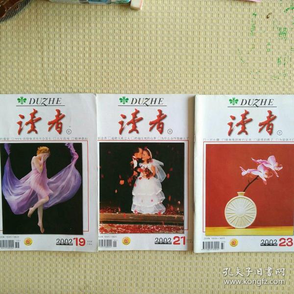 花季传媒3.0_花季传媒3.08v_传媒花季下载