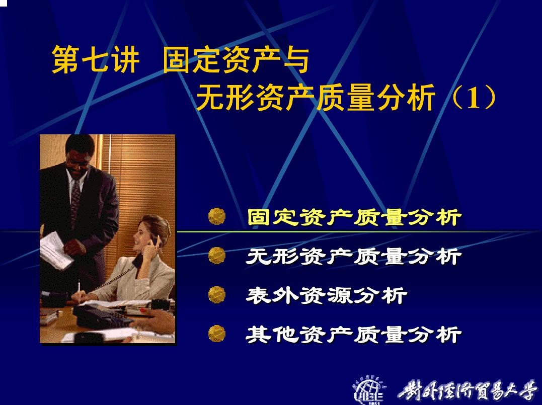 无形手机_无形之手_无形手是什么