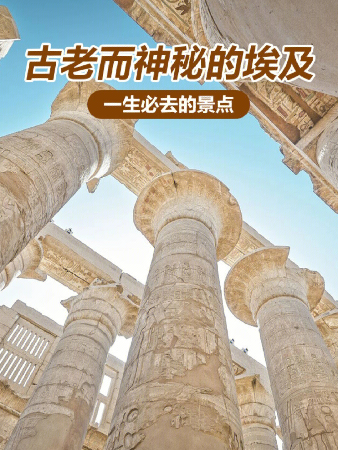 阿曼达见面_冒险家阿曼达_阿曼达半岛营地在哪里