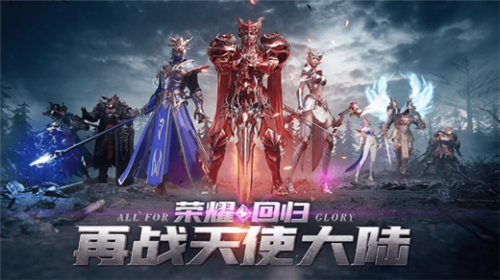 木瓜奇迹端游_木瓜奇迹手游_木瓜奇迹手游角色搭配