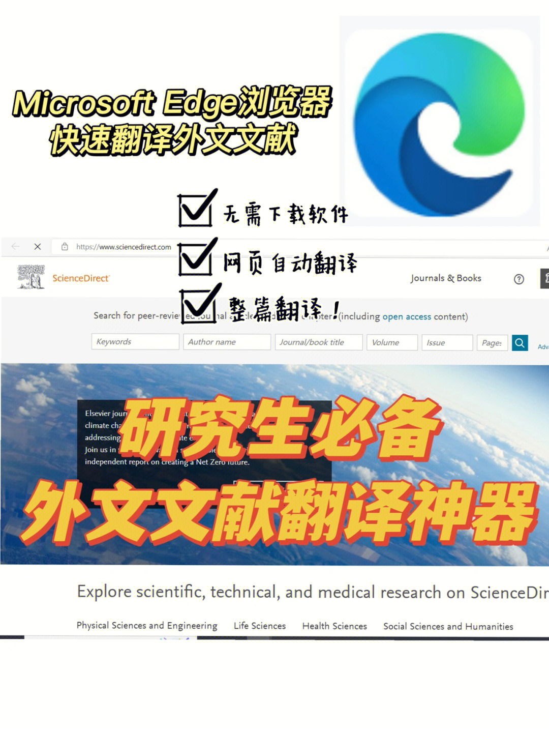 浏览器vivaldi_wiki浏览器_维普浏览器