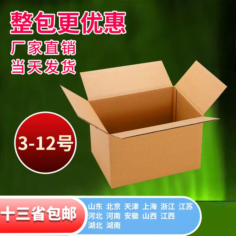 杏8有你地址一地址二_杏8有你地址一地址二_杏8有你地址一地址二