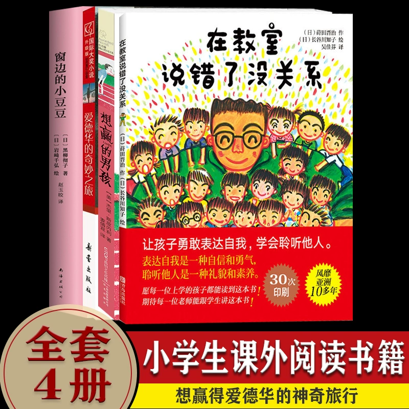 学**通小窗_学**通小窗_学**通小窗