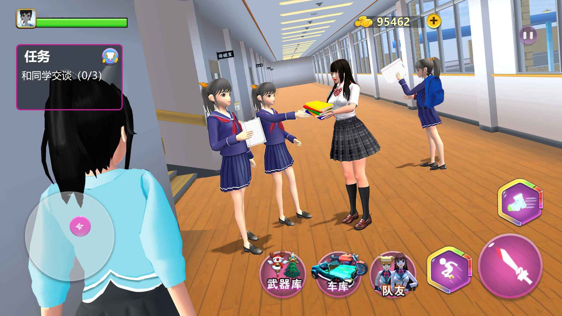 学**通小窗_学**通小窗_学**通小窗