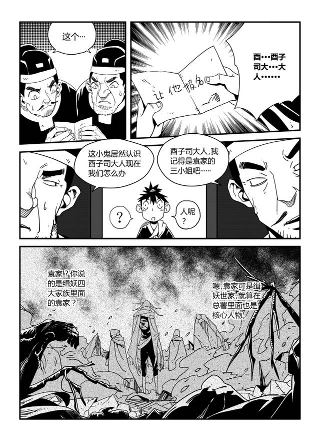 调教圣母_皮鞭调教圣母_调教圣母狗
