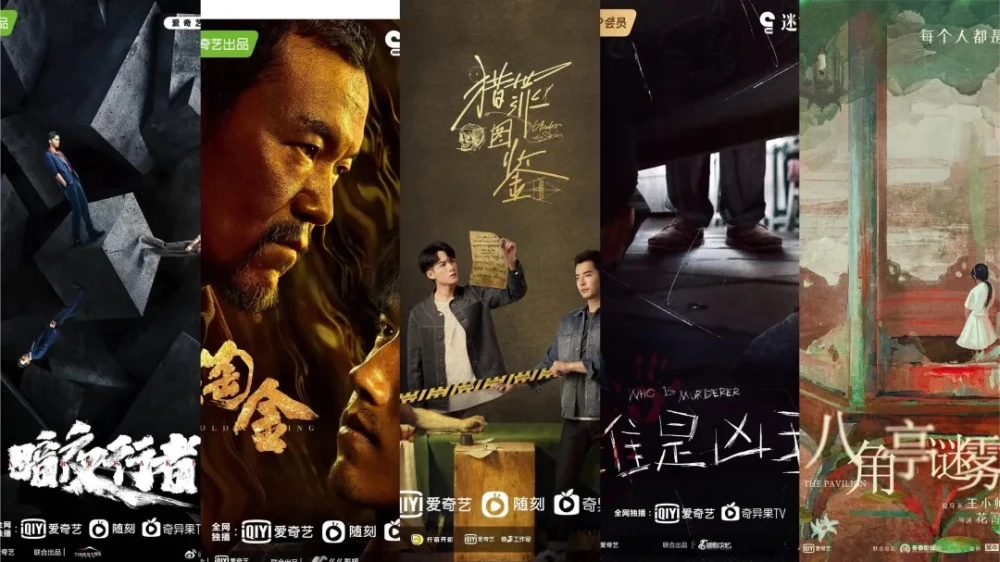 芒果视频.apk14.46mb_泰捷视频apk官方下载_芒果tv电视直播软件apk