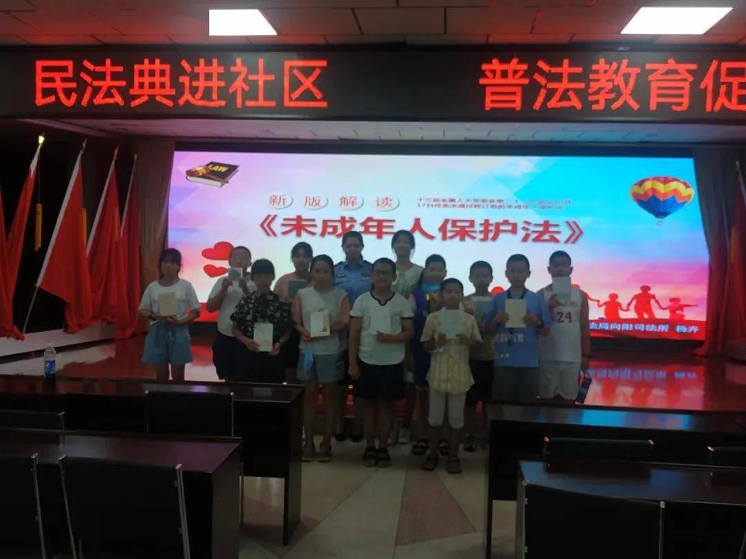 青少年普法注册网站_青少年普法网注册入口_青少年普法网登录入口注册