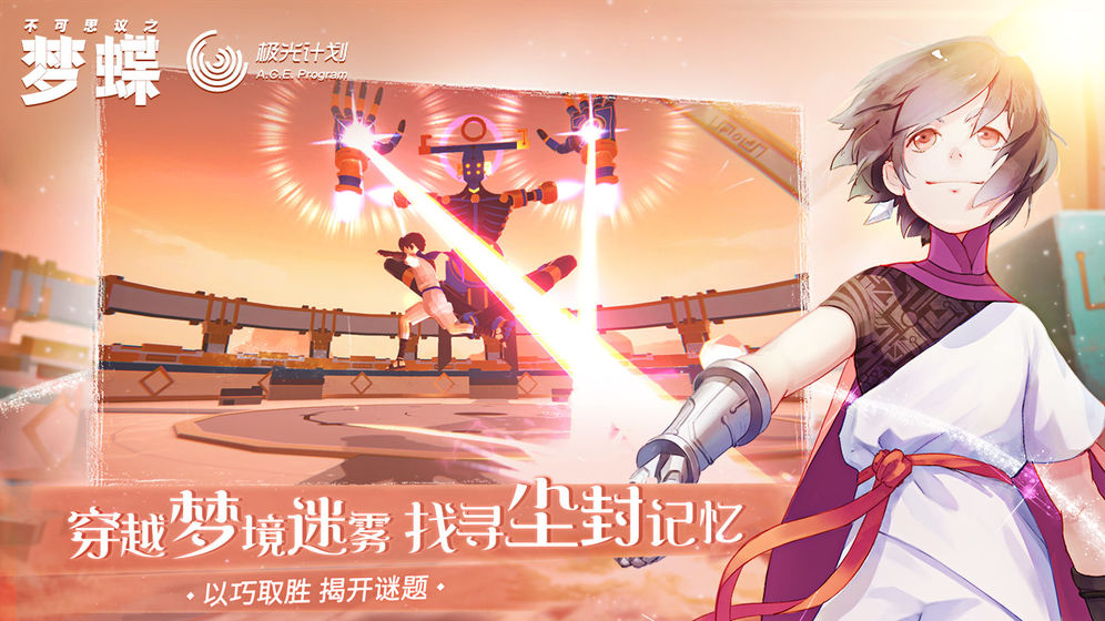 幻想少女_幻想少女_幻想少女
