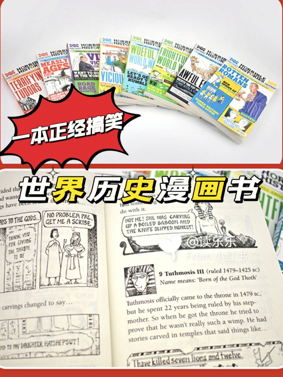磁州密码箱青_青箱_箱青子