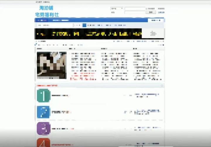黄色软件免费下载大全_黄色软件免费下载大全_黄色软件免费下载大全