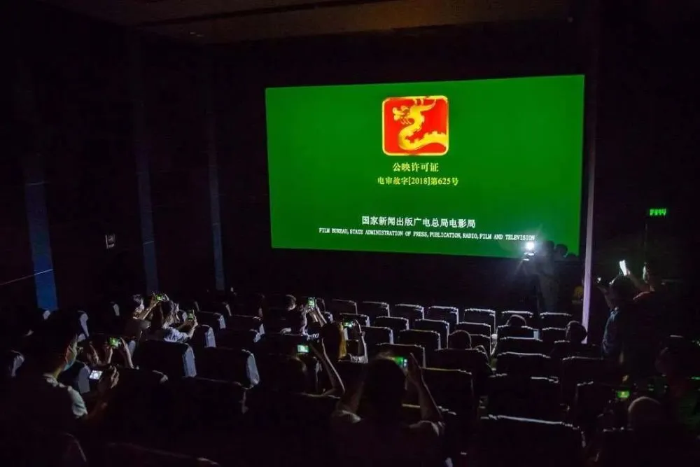 无敌影院网全新升级，畅享电影无敌体验