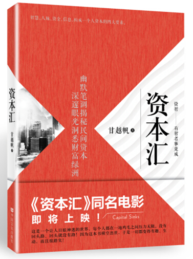 设汇网_设汇网_设汇网