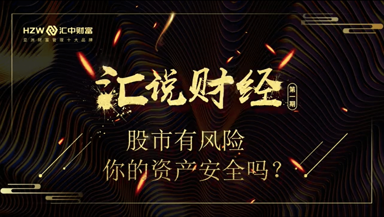 设汇网_设汇网_设汇网