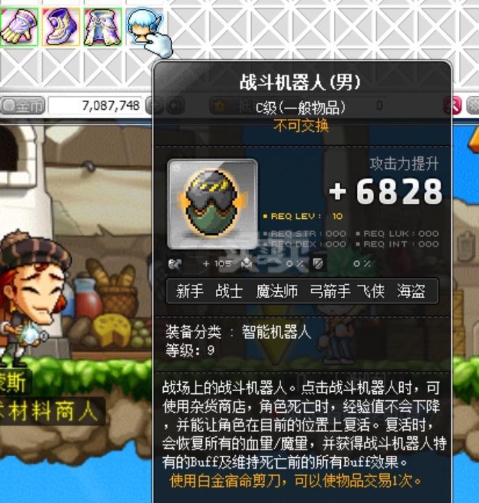 最终幻想13攻略_幻攻略_怎么通关幻想