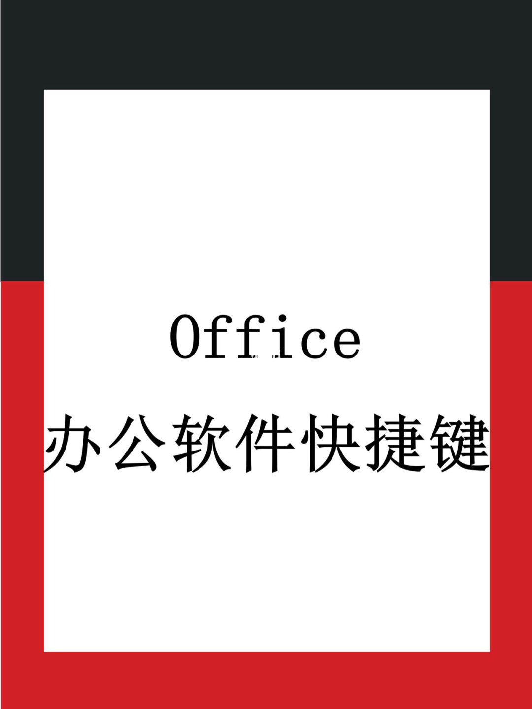 免费ps软件官方下载中文版_差评师拦截软件免费_差差免费软件下载大全