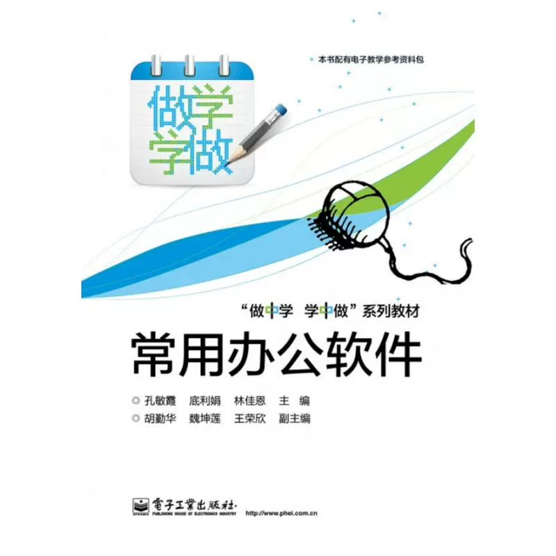差评师拦截软件免费_免费ps软件官方下载中文版_差差免费软件下载大全