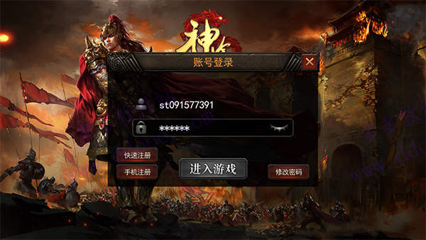 网易云游戏网页版登录入口_网易云游戏网页版登录入口_网易云游戏网页版登录入口