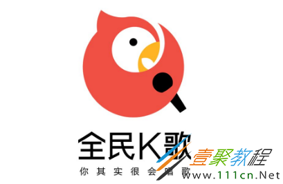 全民k歌电脑版麦克风无法使用_全民k歌电脑版_全民k歌电脑版怎么使用