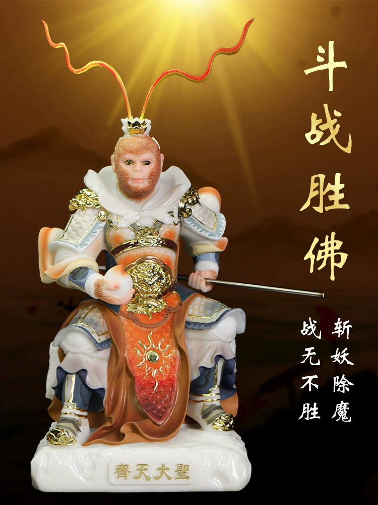 西游记释传猪八戒技能_西游记释传2_西游记释厄传