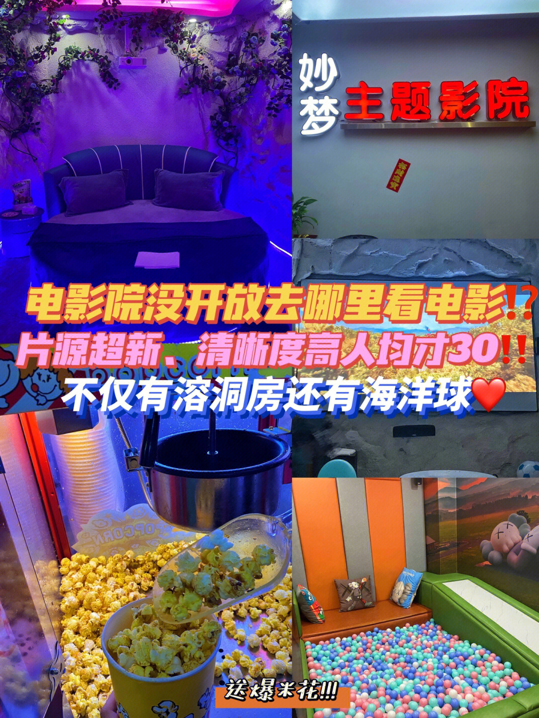 被窝手机影院_神马影院未来影院手机_被窝影院手机版