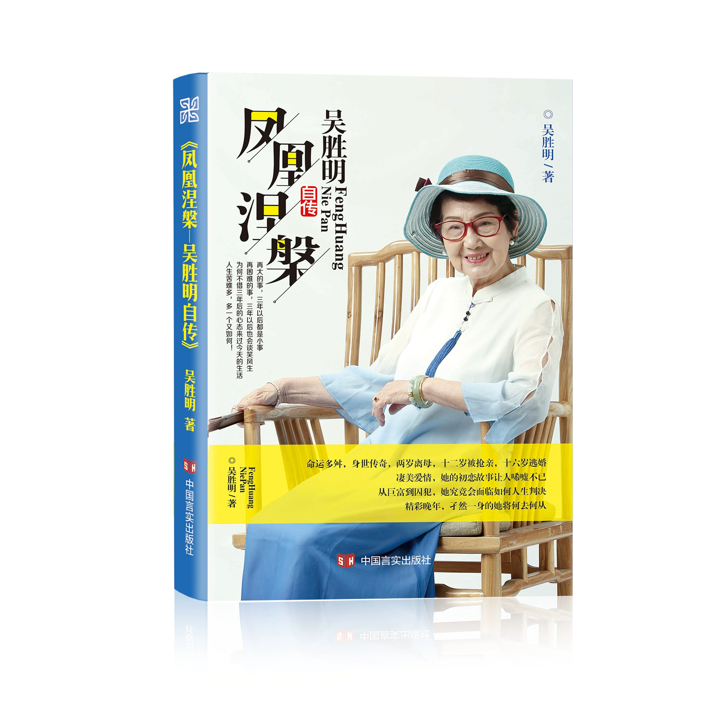 你想要的我却不能给你我全部_你想要的我却不能给你我全部_你想要的我却不能给你我全部