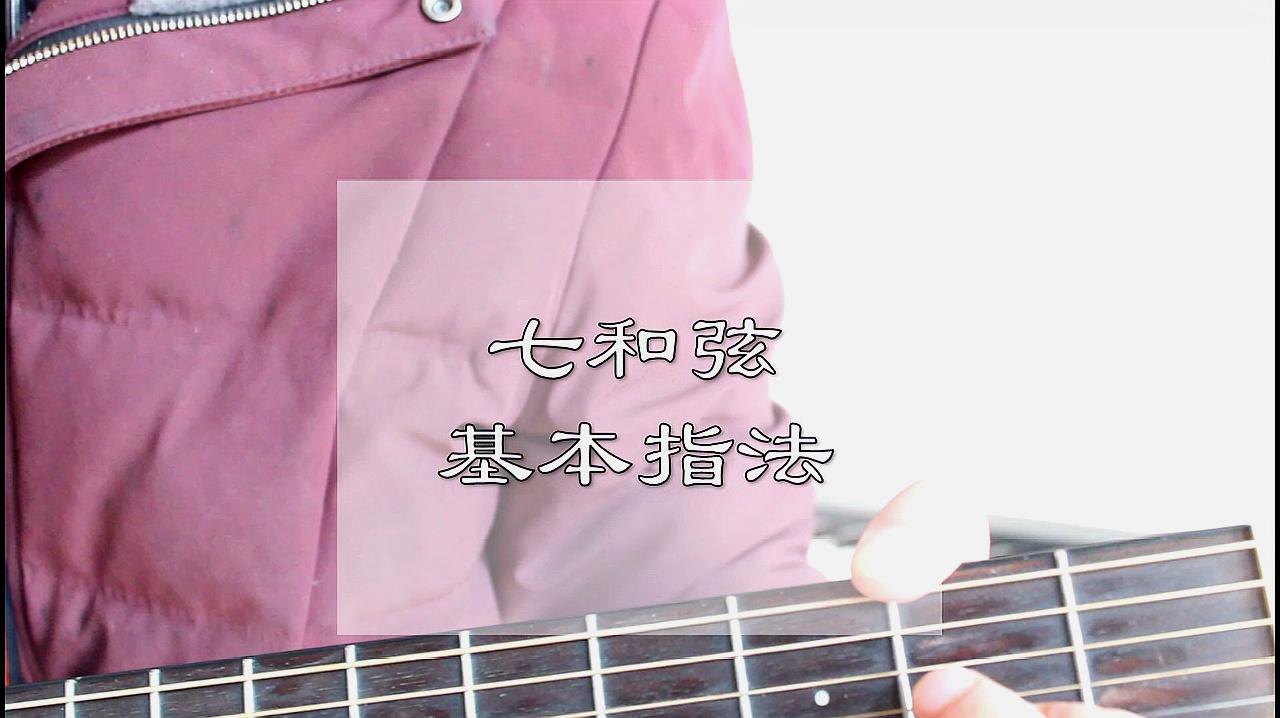新手竖琴乐谱_初学者竖琴_光遇竖琴入门曲谱