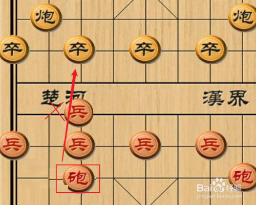 象棋大师下载_象棋大师排名_象棋大师