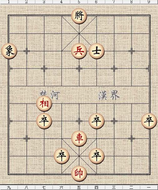 象棋大师排名_象棋大师_象棋大师下载