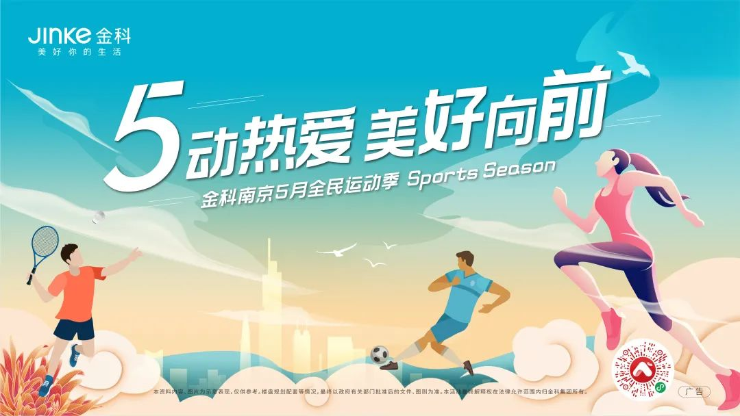 杨紫萍老公_紫萍_紫萍的图片