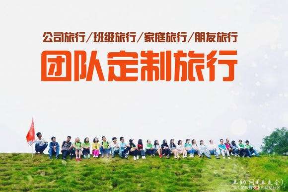 阿里旅行app_艺龙旅行下载app_旅行世界app下载