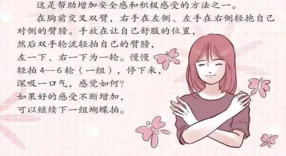 拍拍语音_拍拍_拍拍身上的灰尘是什么歌