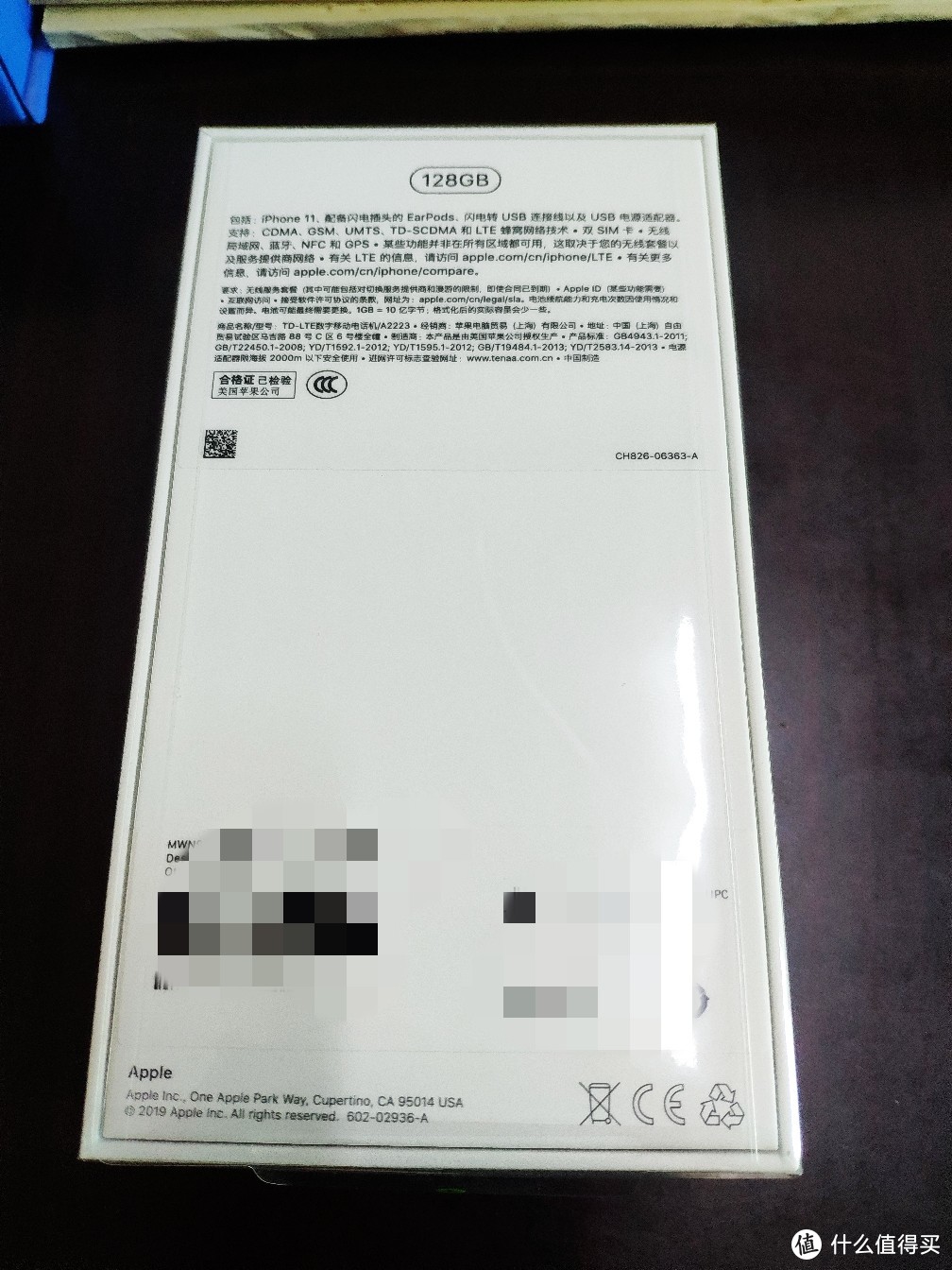 怎么查苹果序列号_怎么查苹果序列号_怎么查苹果序列号